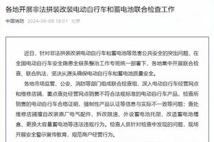 TA：科瓦西奇股四头肌伤势复发退出国家队名单，可能缺席两到三周